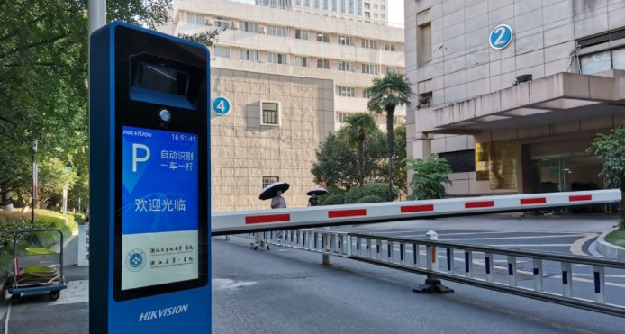 守蔚一體(ti) 機應用