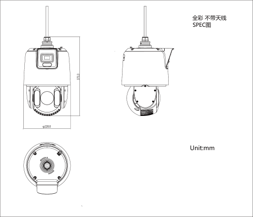 iDS-2DC7C124MW-D外形尺寸 iDS-2DC7C124MW-D外形尺寸