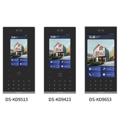 海康威視單元門口機DS-KD9513/9423/9653係列人臉識別單元門口機