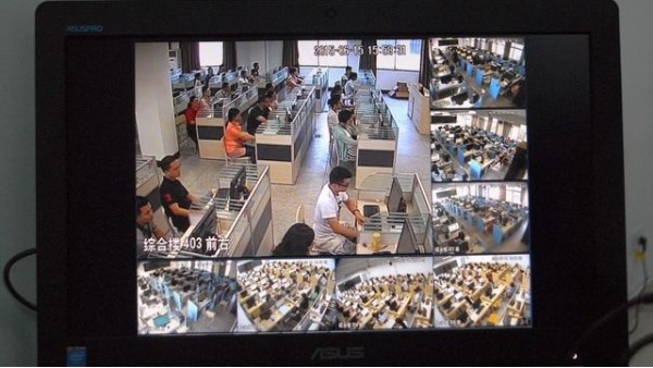 視頻監控係統