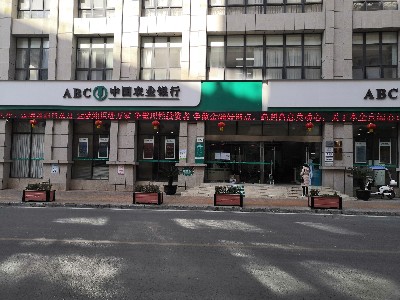 銀行聯網視頻監控係統解決方案