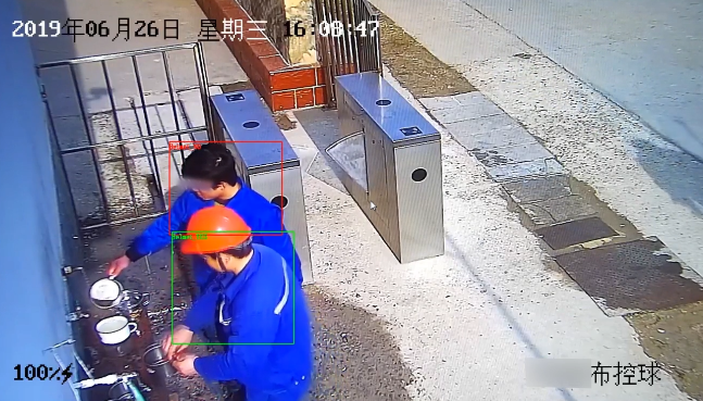 安全帽智能識別係統應用