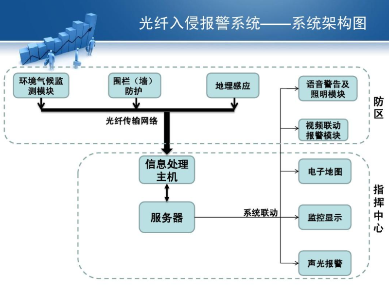 QQ截圖20240827160933 QQ截圖20240827160933