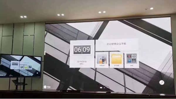 LED顯示屏