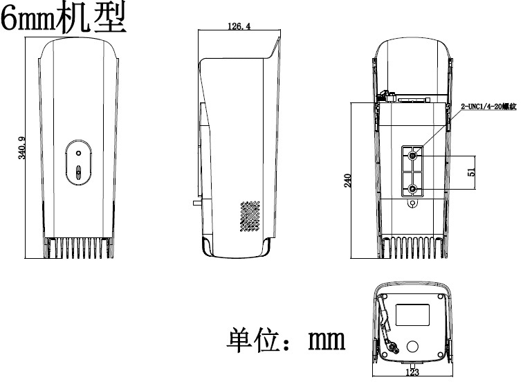 DS-2CD8A87F/RW(D)產(chan) 品尺寸 DS-2CD8A87F/RW(D)產(chan) 品尺寸