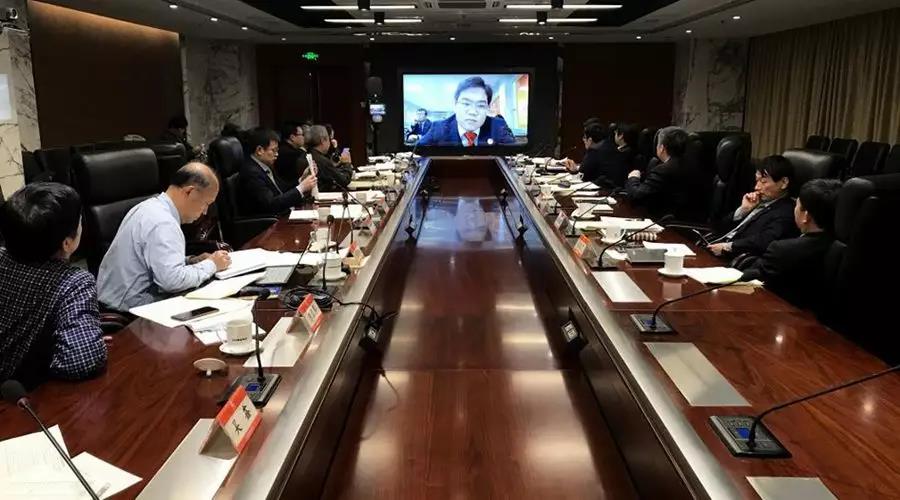 視頻會(hui) 議