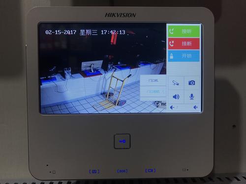 樓宇對講係統解決(jue) 方案