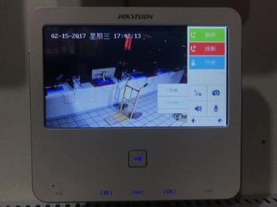 樓宇對講係統解決方案