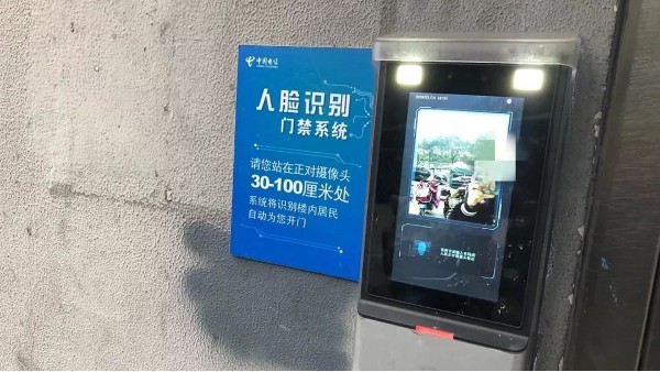 人臉識別門禁係統工作原理