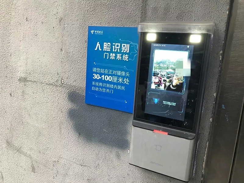人臉識別門禁係統工作原理