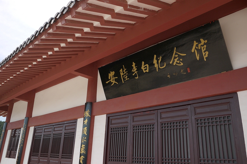 李白故裏視頻監控係統