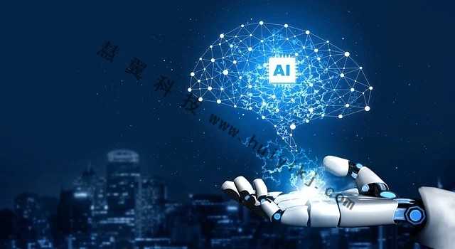 AI智能監控