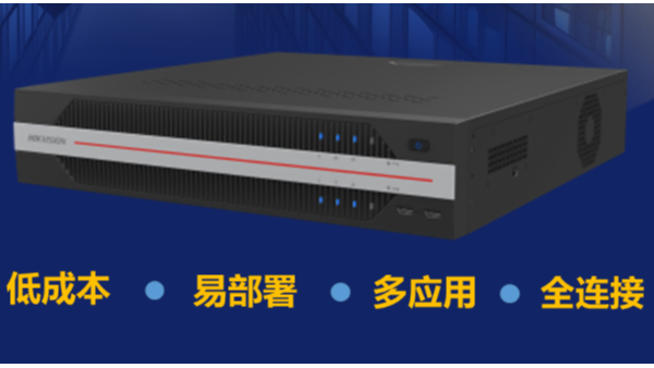 教育邊緣一體機