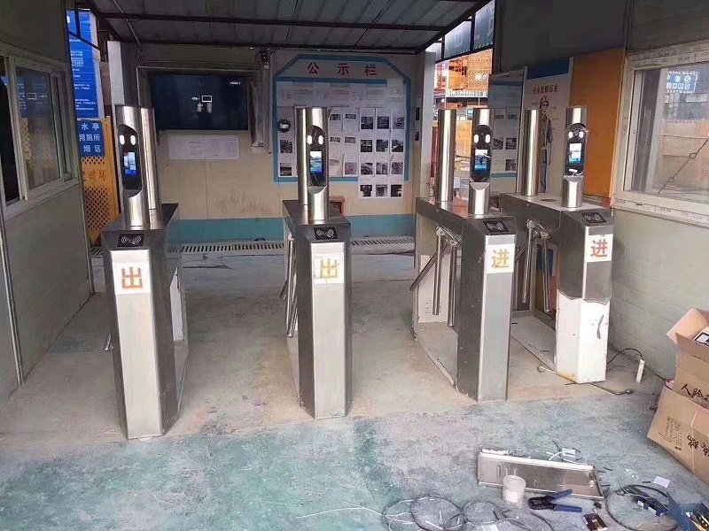 工地勞務實名製人臉識別管理方案