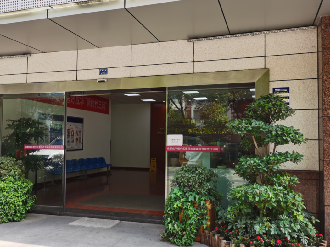 成華區棚改公司測溫考勤係統安裝