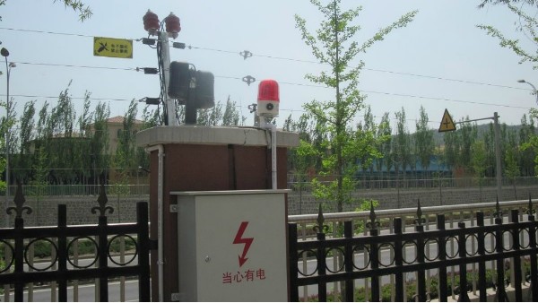 電子圍欄周界報警係統
