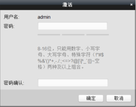 無線網橋遠程控製方法