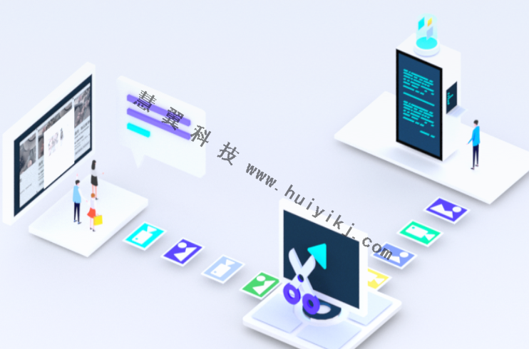 AI開放平台