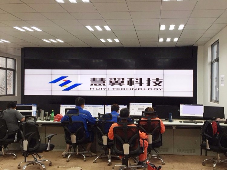 雅化集團三台化工有限公司監控項目