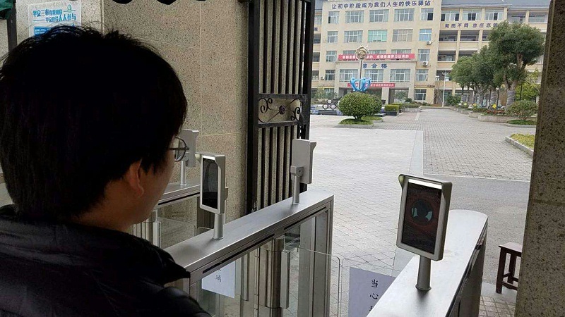 人臉識別應用