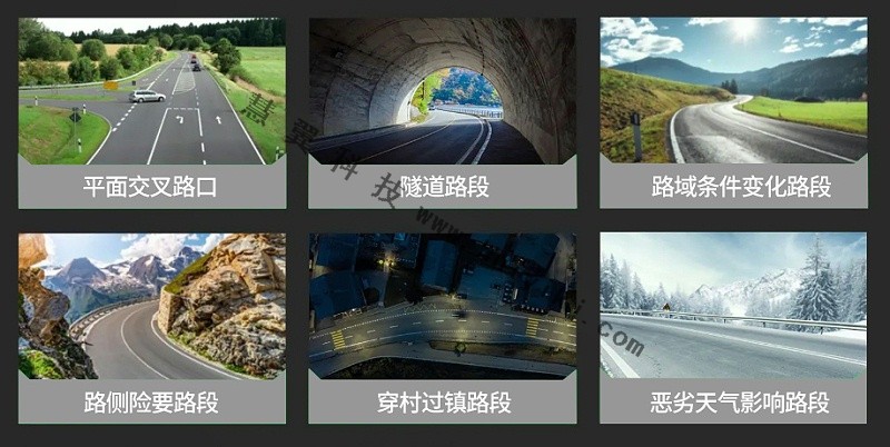 低功耗智能一體(ti) 機應用場景