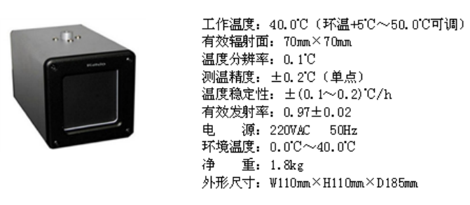 黑體(ti) 
