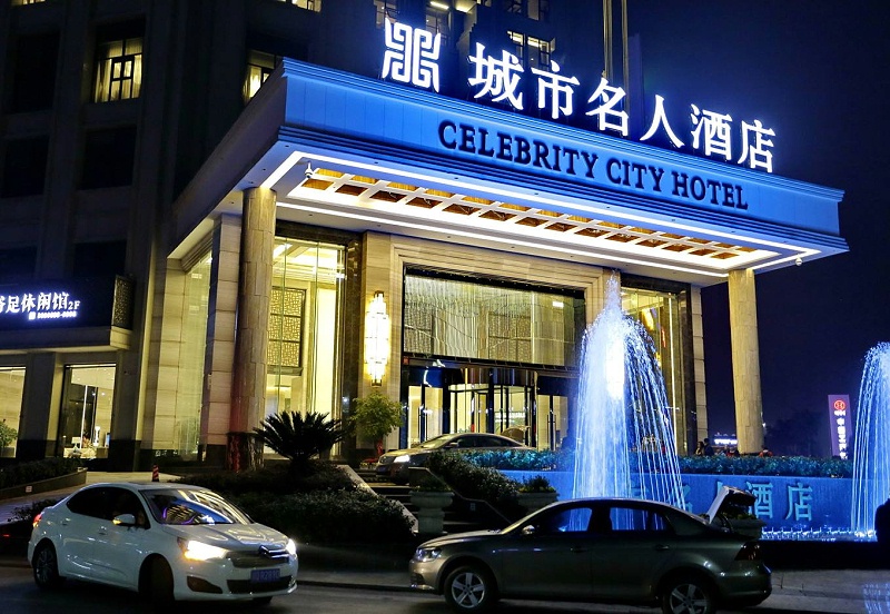 酒店測溫係統安裝