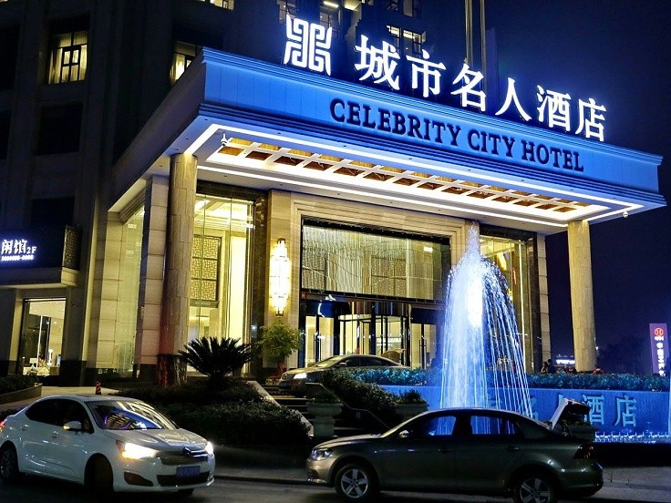 酒店測溫係統安裝