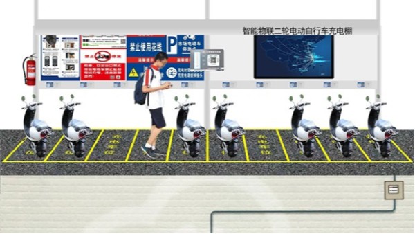 智能充電樁安裝
