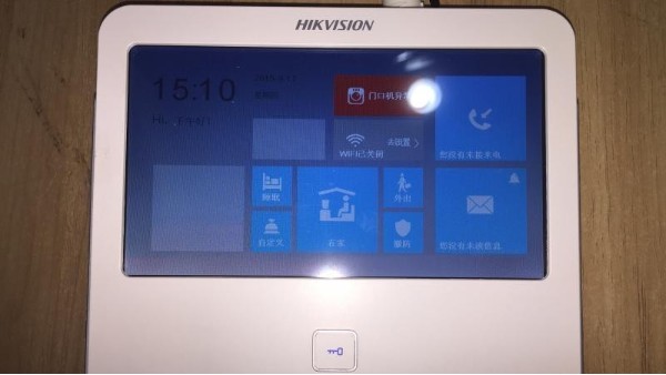 可視對講設備