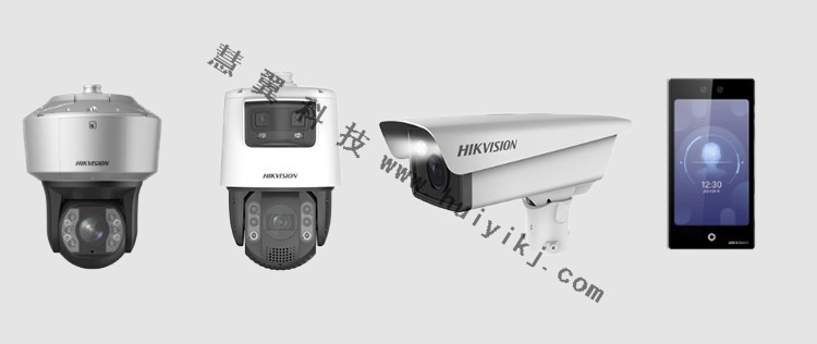 變電站視頻監控係統設備