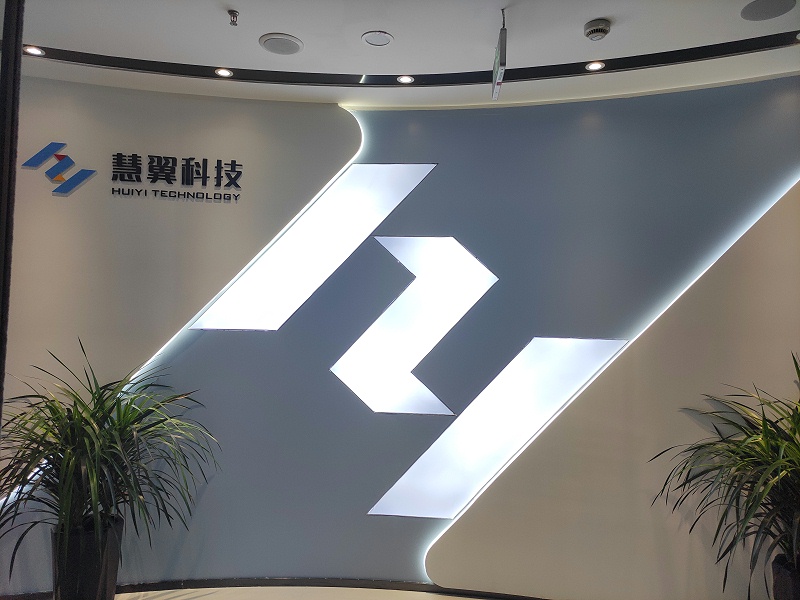 必威首页