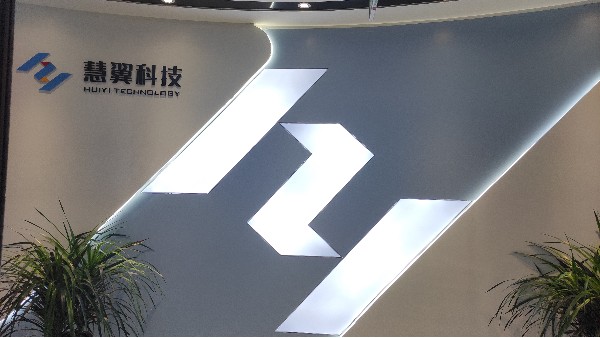 必威首页