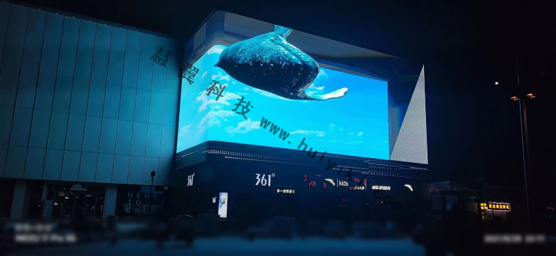 利亞(ya) 德戶外LED顯示屏應用