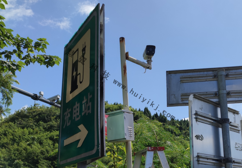服務區AI智能視頻監控安裝