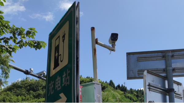 服務區AI智能視頻監控安裝