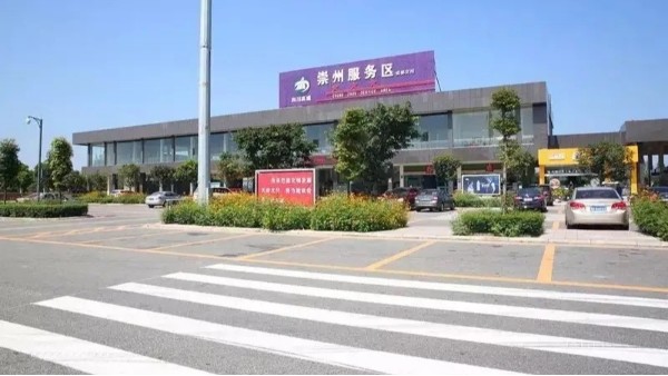 服務區視頻監控係統