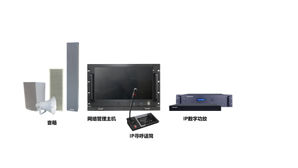 如何更高效完成，視頻監控係統的遠程調試