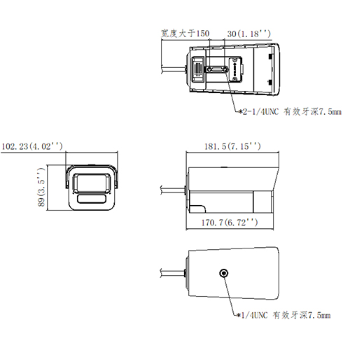 海康威視攝像機DS-2CD5A45EWDV3-IZ(S)係列星光級智能網絡攝像機