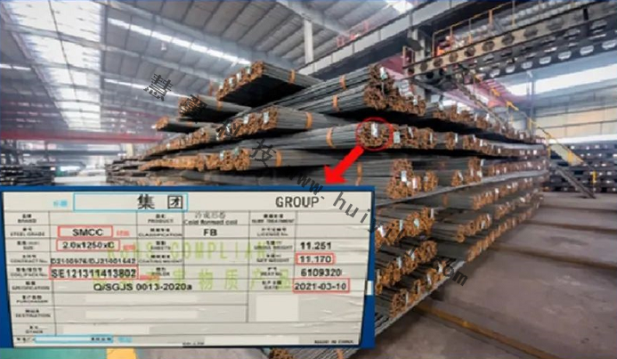 鋼材出入庫盤點AI智能視頻監控應用