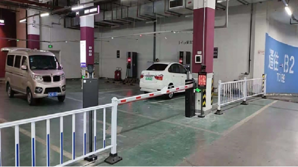 新能源車位管理應用