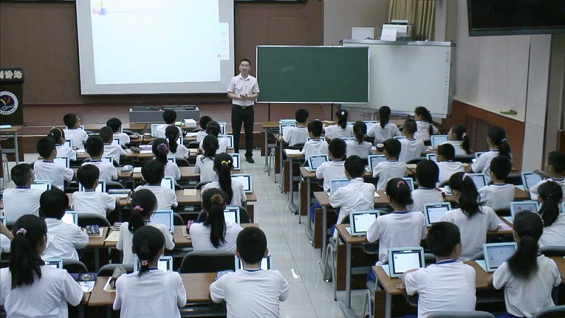 智慧課堂解決(jue) 方案