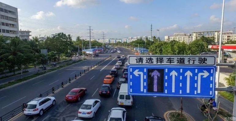 海康威視智能可變車道應用