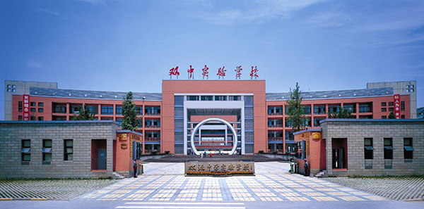 成都雙流中學實驗學校監控係統安裝工程