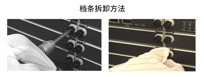 視頻綜合平台安裝