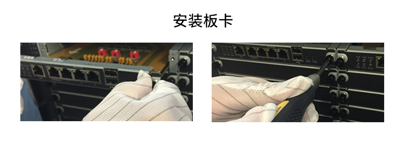 視頻綜合平台安裝