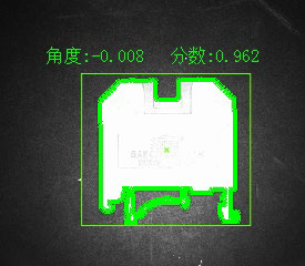 工業麵陣相機測量