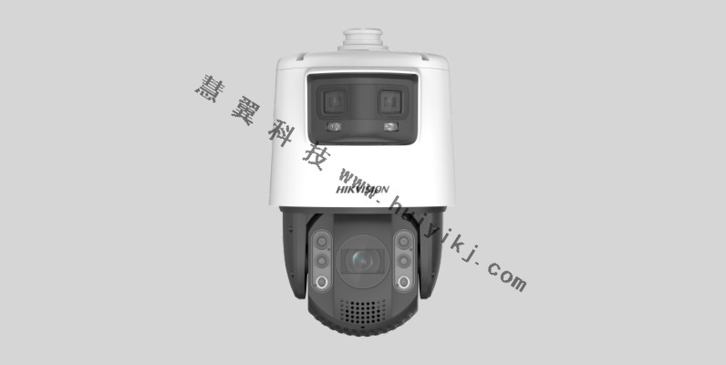 全景槍球智能一體(ti) 機