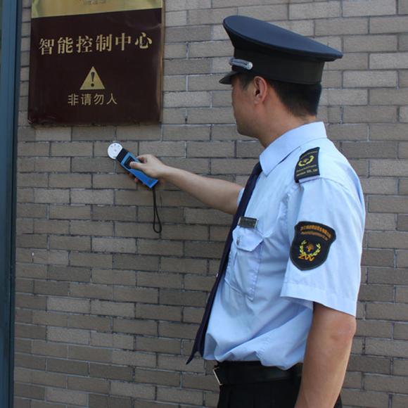 電子巡更係統