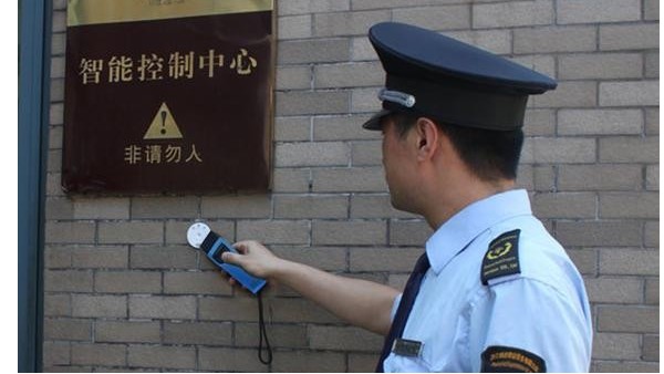 電子巡更係統